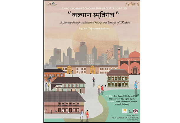 Saint-Gobain-Scholarship-Award-2019-20 (2)