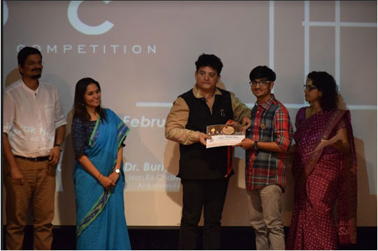 kamu-iyer-design-competition (2)