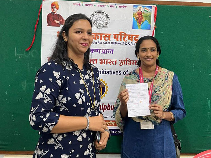 hemoglobin-retesting-camp (3)