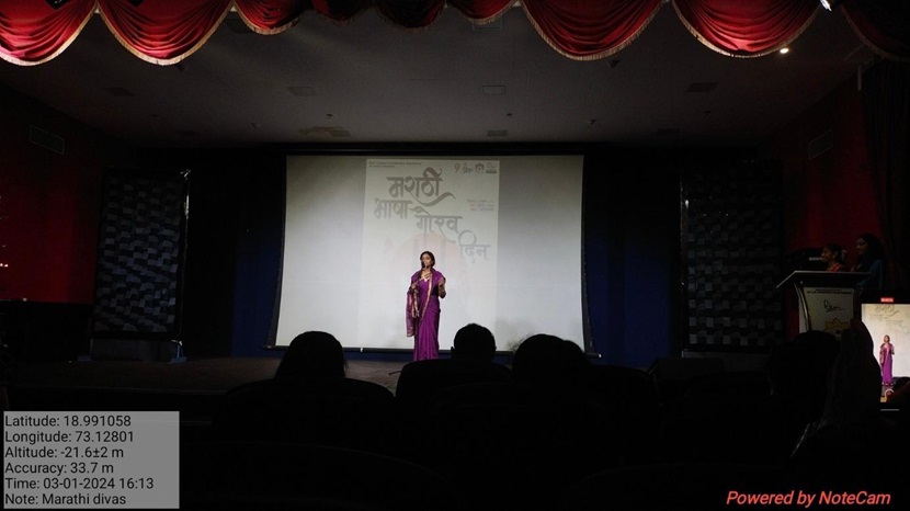 Marathi-Diwas-Celebration-2024 (3)