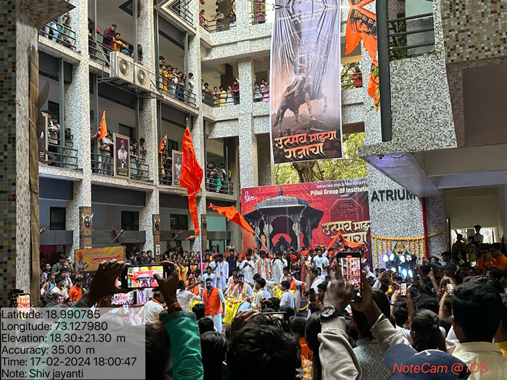 shiv-jayanti-2024 (2)