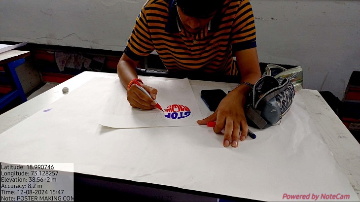 Poster-Making-Competition-2024 (1)