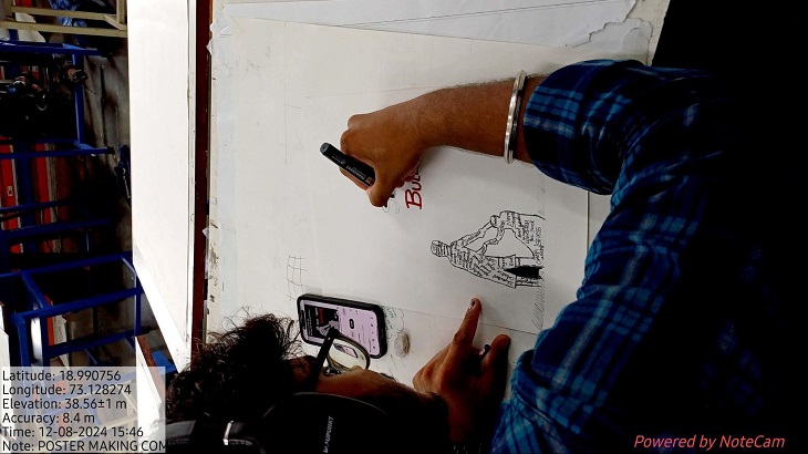 Poster-Making-Competition-2024 (4)