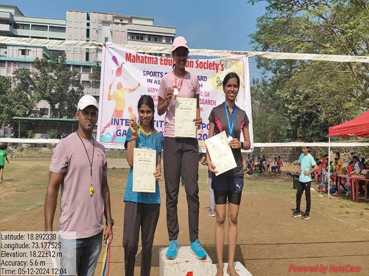 MES-Inter-Institutional-Sports-Championship-2024-25 (3)