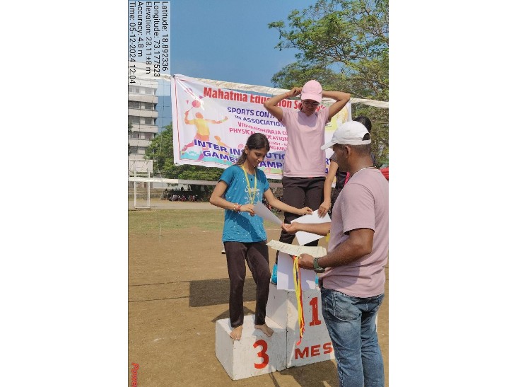 MES-Inter-Institutional-Sports-Championship-2024-25 (5)