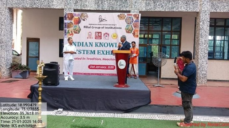 The-Heritage-Museum-and-IKS-Exhibition (7)