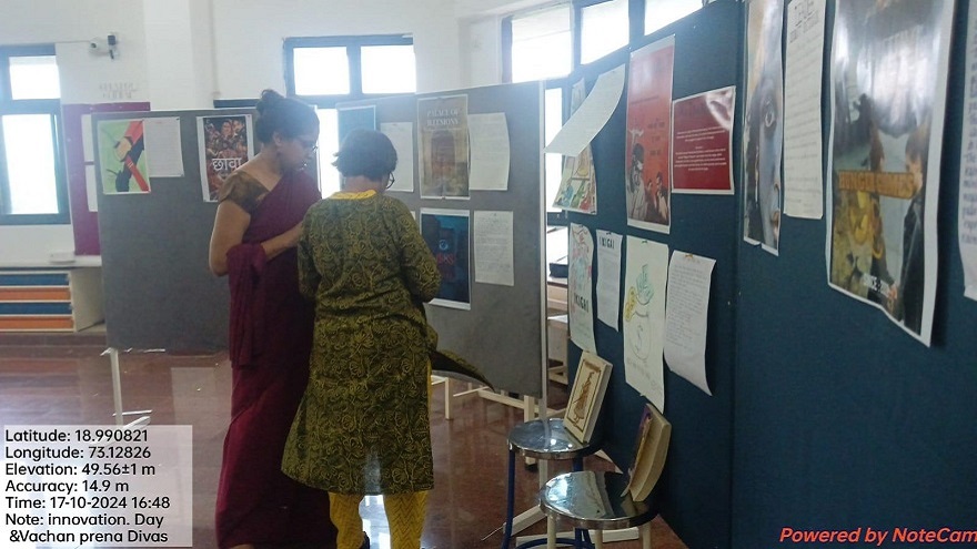 Vachan-Prerna-Divas-2024 (6)